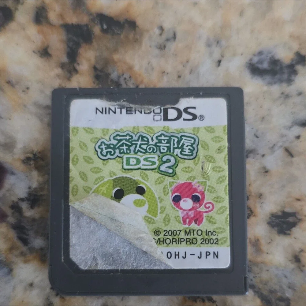 MTO Inc. Ochaken No Heya DS 2 Nintendo DS NTSC-J (Japan) 2007